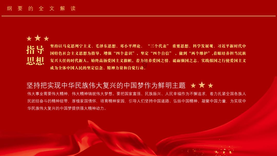 猫几个月开始发起情